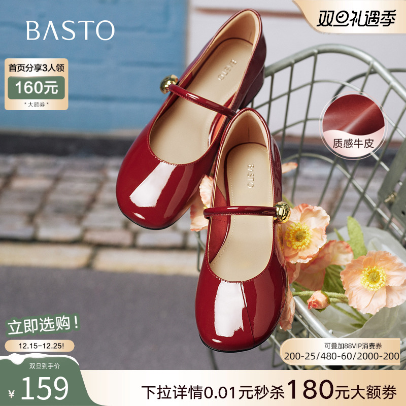 时尚潮流时尚潮流