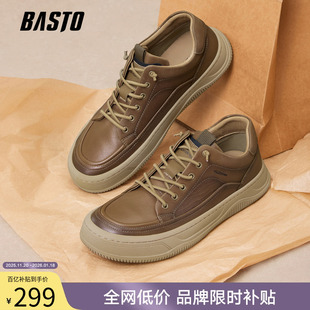 鞋 工装 板鞋 潮流男鞋 WOF01CM5 百思图2025秋季 厚底休闲鞋 商场新款