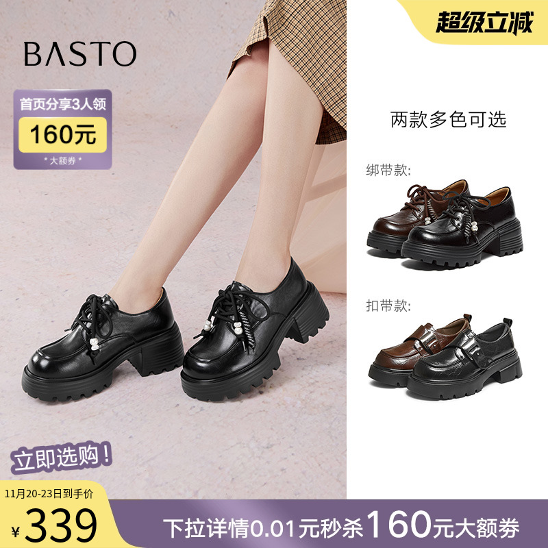 时尚潮流时尚潮流