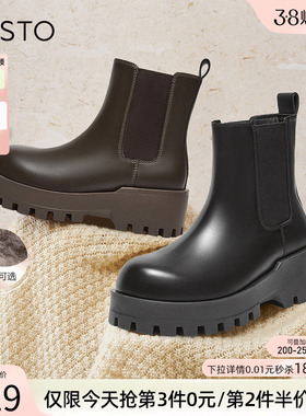 百思图冬季商场新款通勤加绒保暖切尔西烟筒靴女短靴I7892DD4