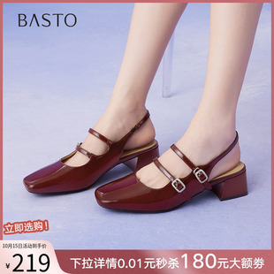 通勤方头粗跟玛丽珍后空女凉鞋 时尚 F5161BH5 新款 百思图2025夏季