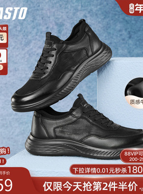 百思图2025秋季新款时尚牛皮厚底黑色高帮男运动休闲鞋92321CM5