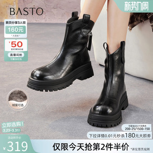 百思图冬商场新款 加绒厚底增高V口棕色女骑士靴短靴BV011DZ5