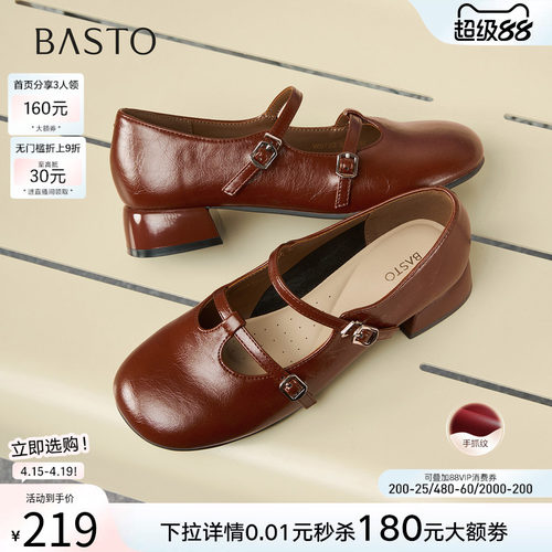 时尚潮流时尚潮流