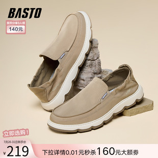 簡約一腳蹬厚底布鞋 百思圖2025夏季 新款 時尚 L7160BM5 男休閑鞋