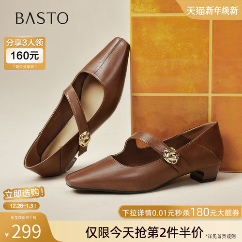 时尚潮流时尚潮流