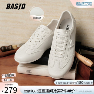 户外休闲运动男鞋 百思图26春季 MJ631AM6 小白鞋 时尚 新款 轻便德训鞋