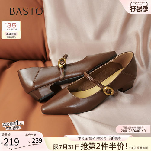 时尚潮流时尚潮流