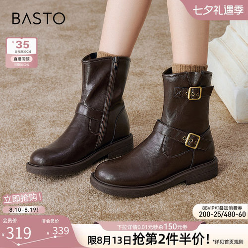 百思图冬新款加绒保暖女马丁靴