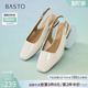 B2001BH5 通勤粗跟方头包头后空女一字带凉鞋 百思图夏季 新款