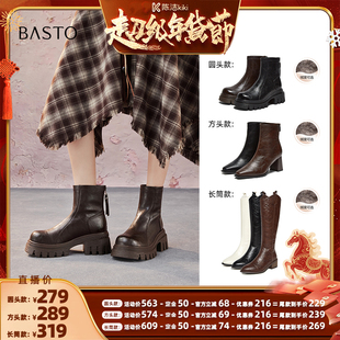 时装 新款 百思图商场同款 靴潮流粗跟短靴F6012DD5Z 陈洁直播间