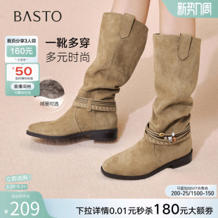 百思图冬新款 堆堆靴西部靴大筒围复古女加绒高筒长靴W5862DG5