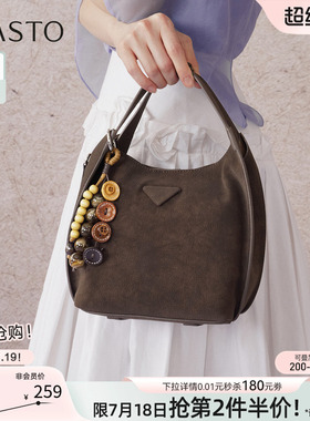 百思图春夏季商场同款复古手提包简约时尚通勤斜挎包女TY102DX5