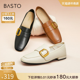 百思图秋季 女单鞋 新款 皮鞋 KC529CA3 超软白色羊皮乐福鞋 博主推荐