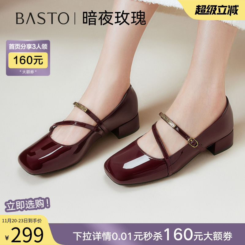 时尚潮流时尚潮流