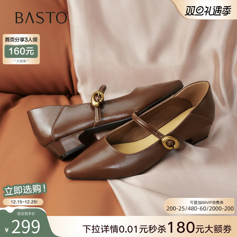 时尚潮流时尚潮流