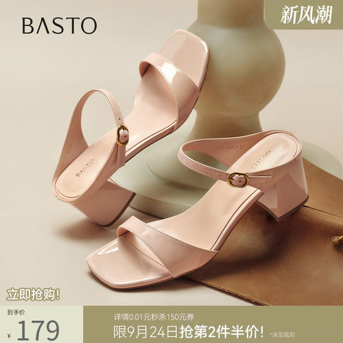 时尚潮流简约舒适