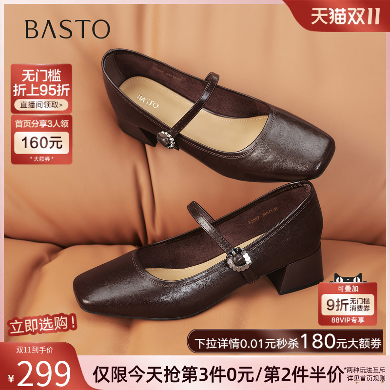 时尚潮流时尚潮流