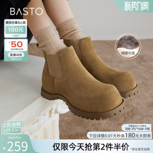 加绒保暖切尔西烟筒靴女短靴W0022DD4 袋鼠鞋 百思图冬季 商场新款