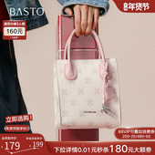 老花琴谱包手提包时尚 百思图25秋季 商场新款 通勤斜挎包女TY041CX5