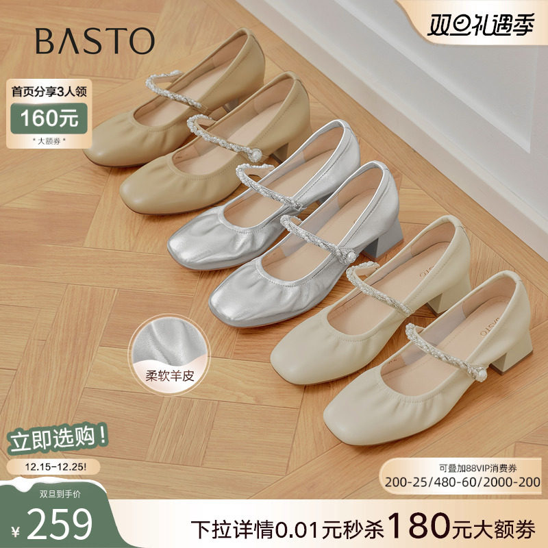 时尚潮流时尚潮流