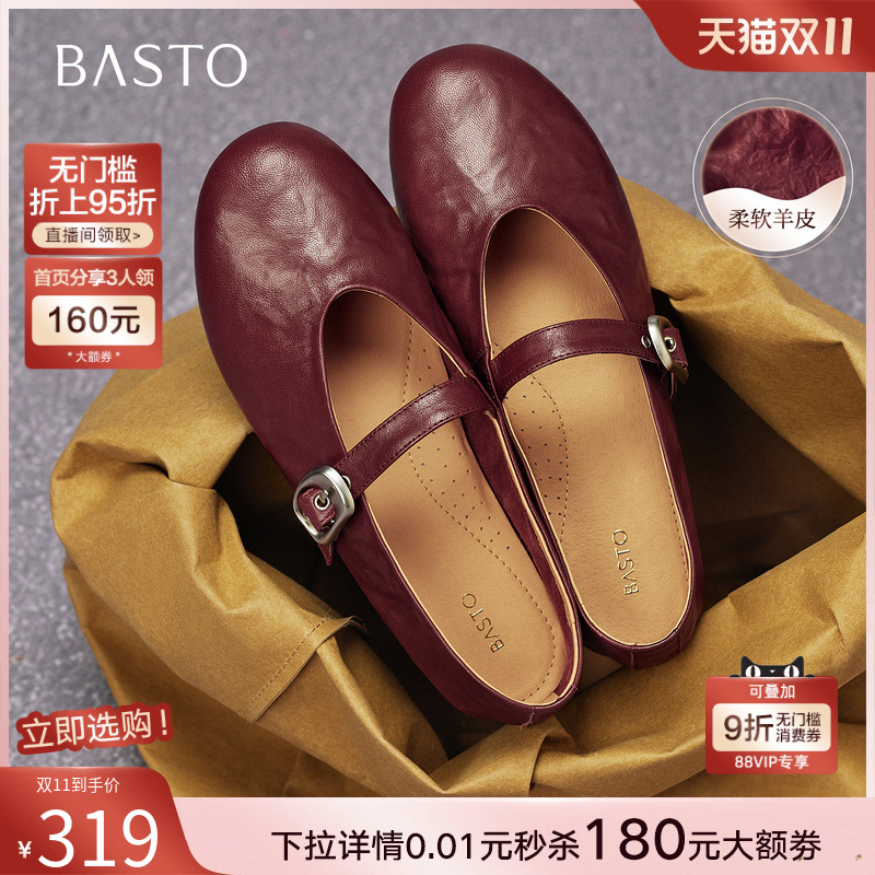 时尚潮流时尚潮流