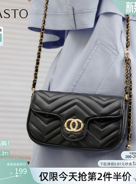 百思图春商场同款小香风链条小方包实用生日礼物斜挎女包TY053DX5