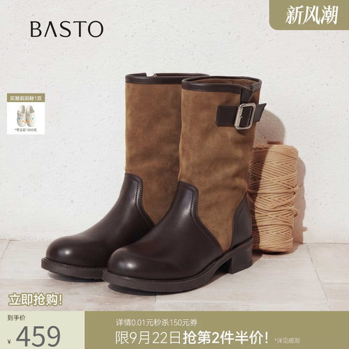 时尚潮流简约舒适