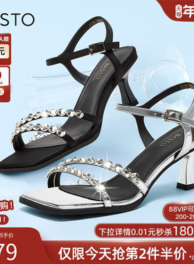 百思图夏季商场新款优雅闪钻一字带细跟女凉鞋高跟鞋A5298BL4