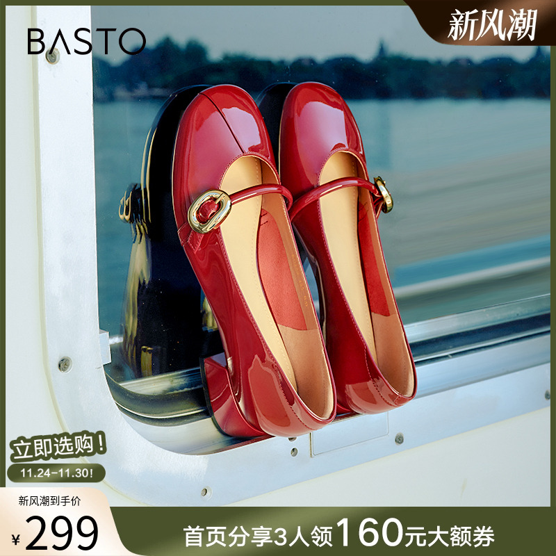 秋季玛丽珍鞋百思图法式粗跟