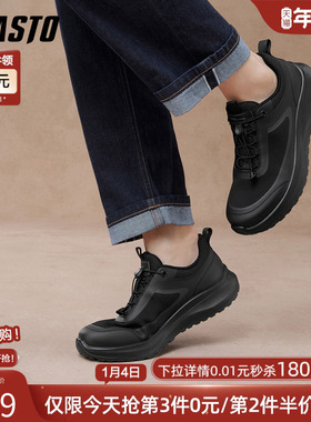 百思图2025秋季商场新款潮流厚底透气黑色男运动休闲鞋15900CM5