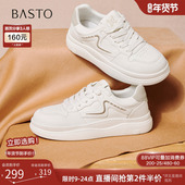 百思图2026春季 D3762AM6 舒适轻便运动女休闲鞋 商场新款 厚底小白鞋