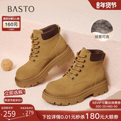 复古马丁靴工装 百思图2025冬季 新款 靴踢不烂大黄靴女短靴D3785DZ5