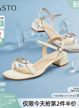 百思图夏季商场新款时尚通勤仙女风一字带粗跟女凉鞋TFJ01BL5