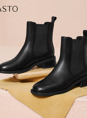 百思图2025冬季新款牛皮英伦切尔西靴通勤圆头粗跟女短靴W0801DD5