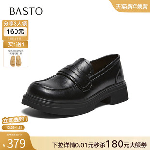 女粗跟单鞋 百思图2026春季 小皮鞋 英伦黑色乐福鞋 W2055AA6 商场新款