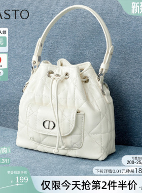 百思图2026春季新款时尚mini水桶包简约通勤单肩斜挎包女TY071AX6