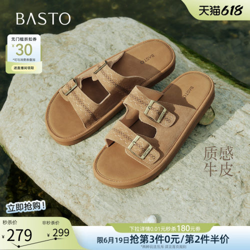 百思图2026夏季新款复古勃肯鞋