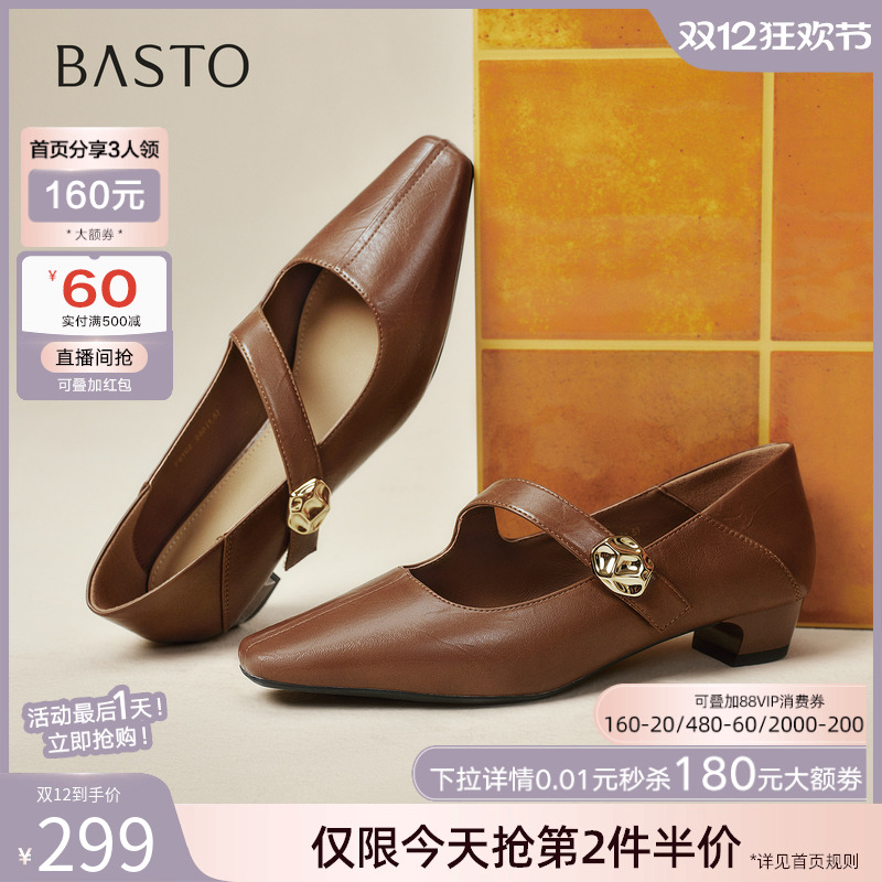 时尚潮流时尚潮流