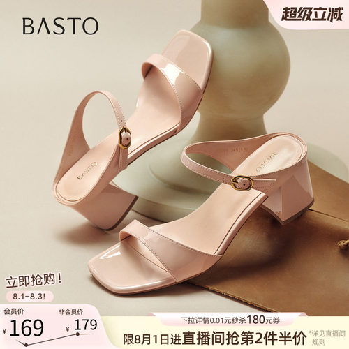 时尚潮流简约舒适