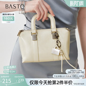 百思图2026夏季 高级质感手提包通勤单肩斜挎包女TY107BX6 商场新款