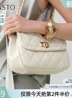 百思图26春季商场新款链条包菱格小包绗缝包时髦斜挎包女TY068AX6