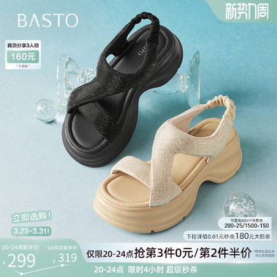 百思图夏季商场新款时尚水钻厚底增高凉鞋女休闲凉鞋BP731BL5