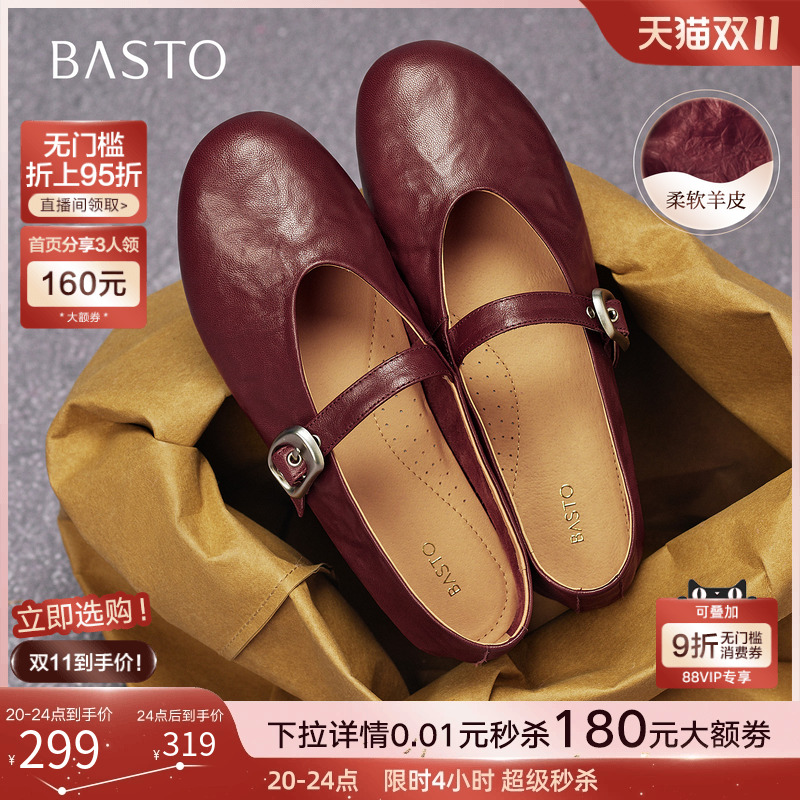 时尚潮流时尚潮流