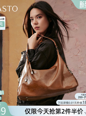 百思图春夏miu系流浪包大容量手提包hobo包单肩斜挎女包TY060DX5