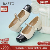 新款 法式 小香风拼色玛丽珍鞋 百思图2025夏季 粗跟女单鞋 W1227BQ5