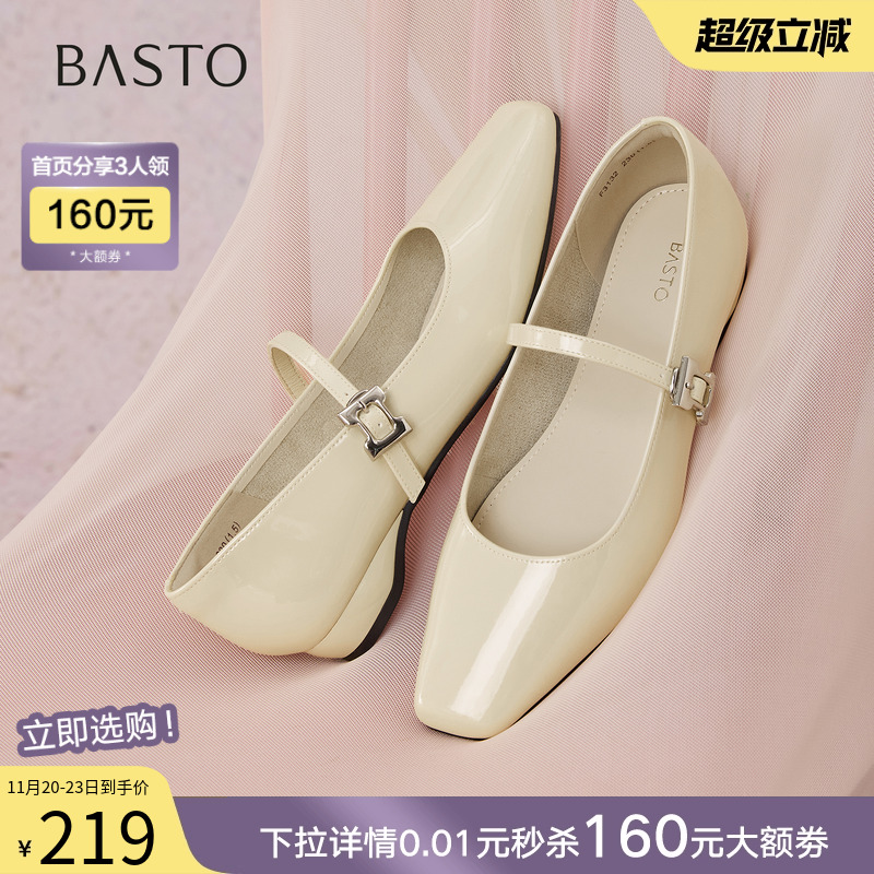 时尚潮流时尚潮流