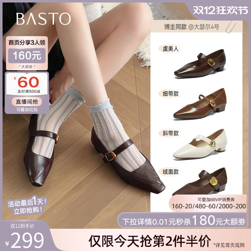 时尚潮流时尚潮流