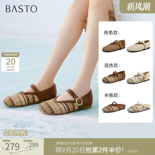 时尚潮流时尚潮流