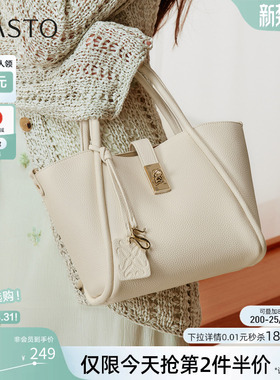 百思图春夏商场同款简约手提包时尚生日礼物单肩斜挎女包TY027CX5